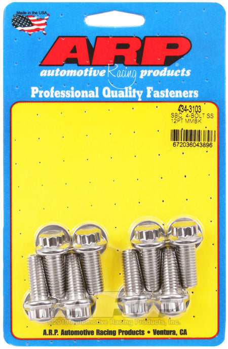 ARP SB Chevy 4-Bolt SS 12pt Motor Mount Bolt Kit - 434-3103