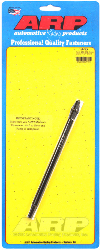 Photo - Primary